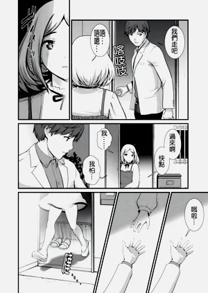 第164页图