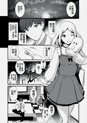 第172页图
