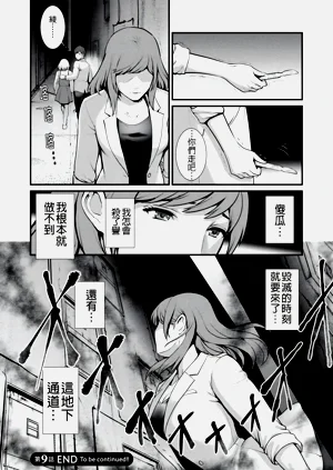 第182页图