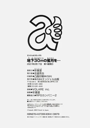 第185页图