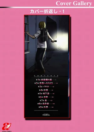 第186页图