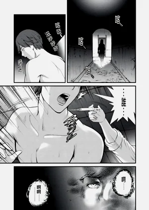 第21页图