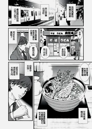 第24页图