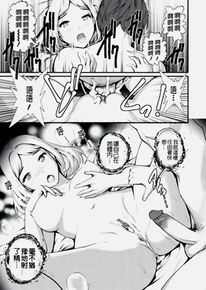 第37页图