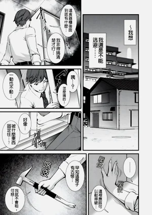 第39页图