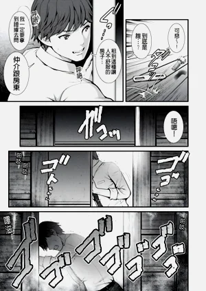 第41页图