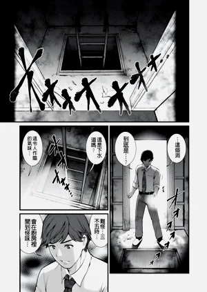 第43页图