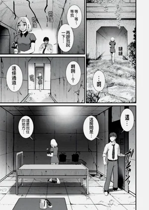 第51页图