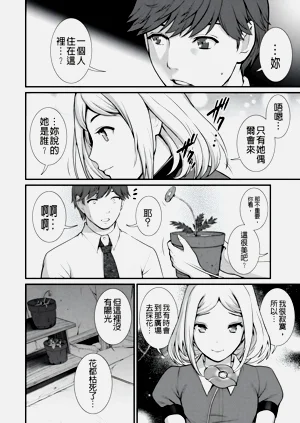 第52页图