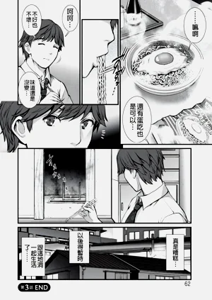 第62页图