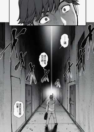 第69页图