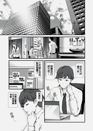 第7页图