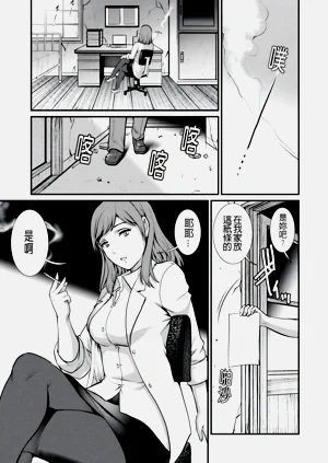 第71页图