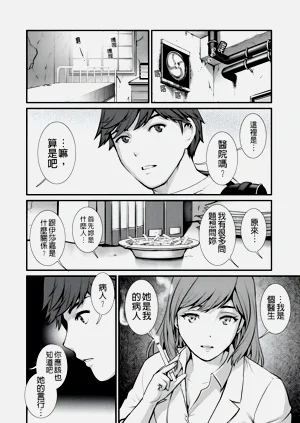 第72页图