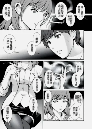 第73页图
