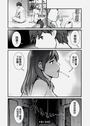 第82页图