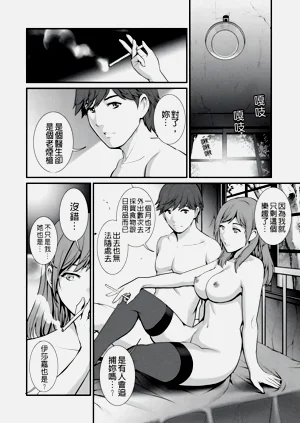 第92页图