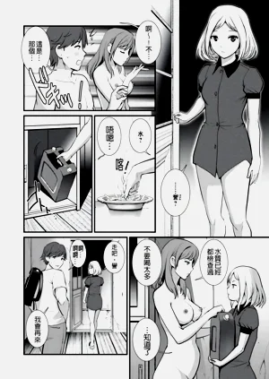 第96页图