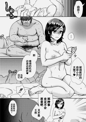 第100頁圖