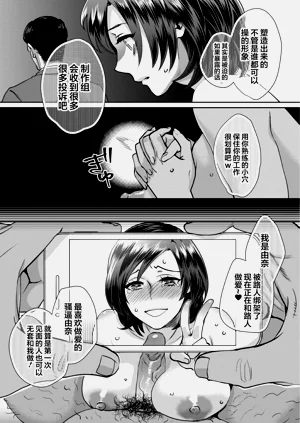 第101頁圖