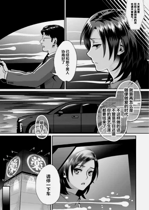 第123頁圖