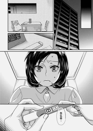 第124頁圖