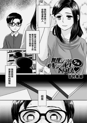 第125頁圖
