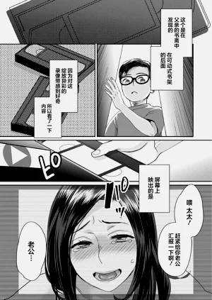 第127頁圖