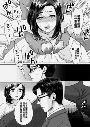 第133頁圖