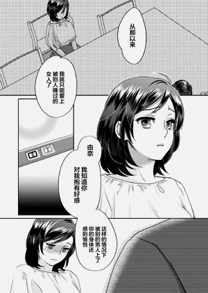 第134頁圖