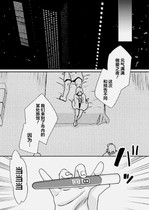 第137頁圖