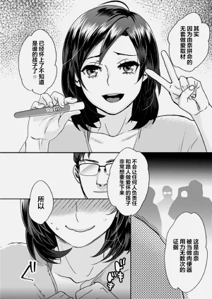 第138頁圖