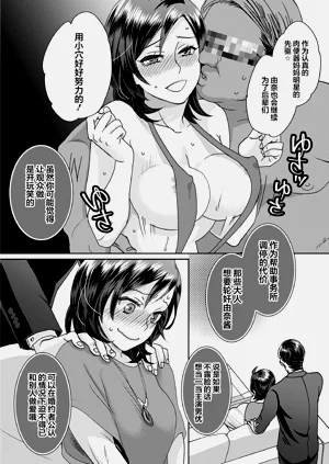 第140頁圖