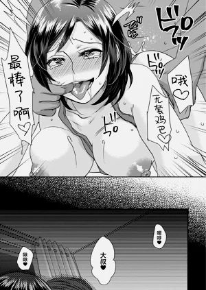 第153頁圖