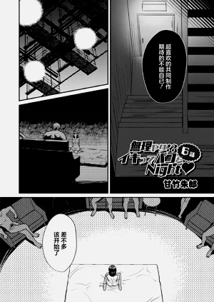第156頁圖
