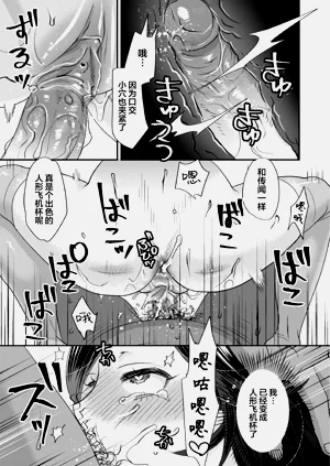 第171頁圖