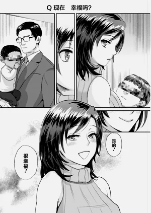 第184頁圖
