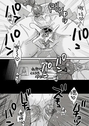 第191頁圖