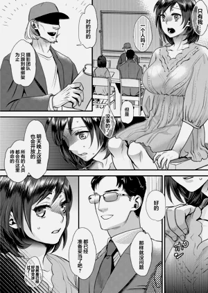 第38頁圖