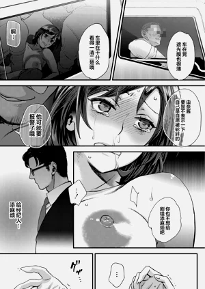 第47頁圖