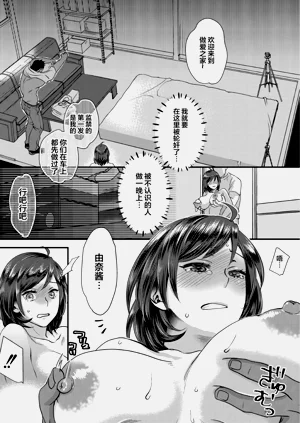 第53頁圖