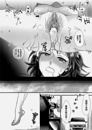 第62頁圖