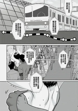 第66頁圖