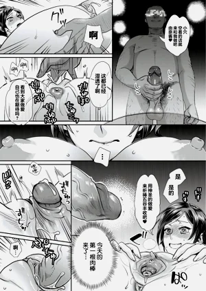 第81頁圖