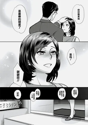 第92頁圖
