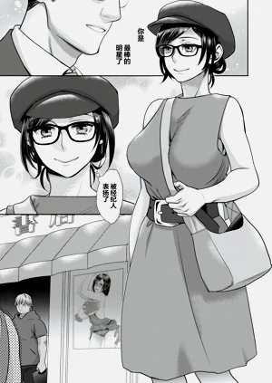 第93頁圖