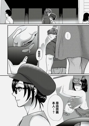 第94頁圖