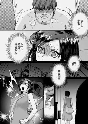 第96頁圖
