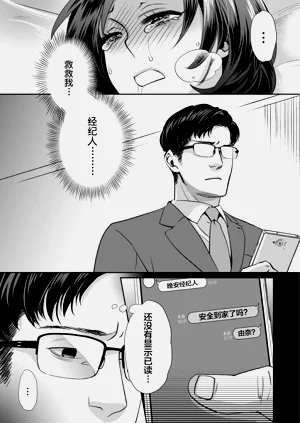 第99頁圖