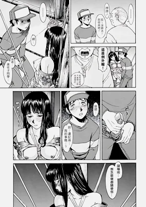 第103页图